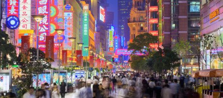 China: Weak domestic demand, geopolitical tensions and an ongoing trade war expected to fuel economic slowdown China: Weak domestic demand, geopolitical tensions and an ongoing trade war expected to fuel economic slowdown