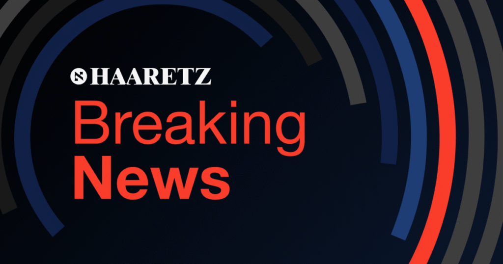 IDF Says It Will Resume Enforcement of Cease-fire Following Series of Strikes Across Gaza – Israel News IDF Says It Will Resume Enforcement of Cease-fire Following Series of Strikes Across Gaza - Israel News