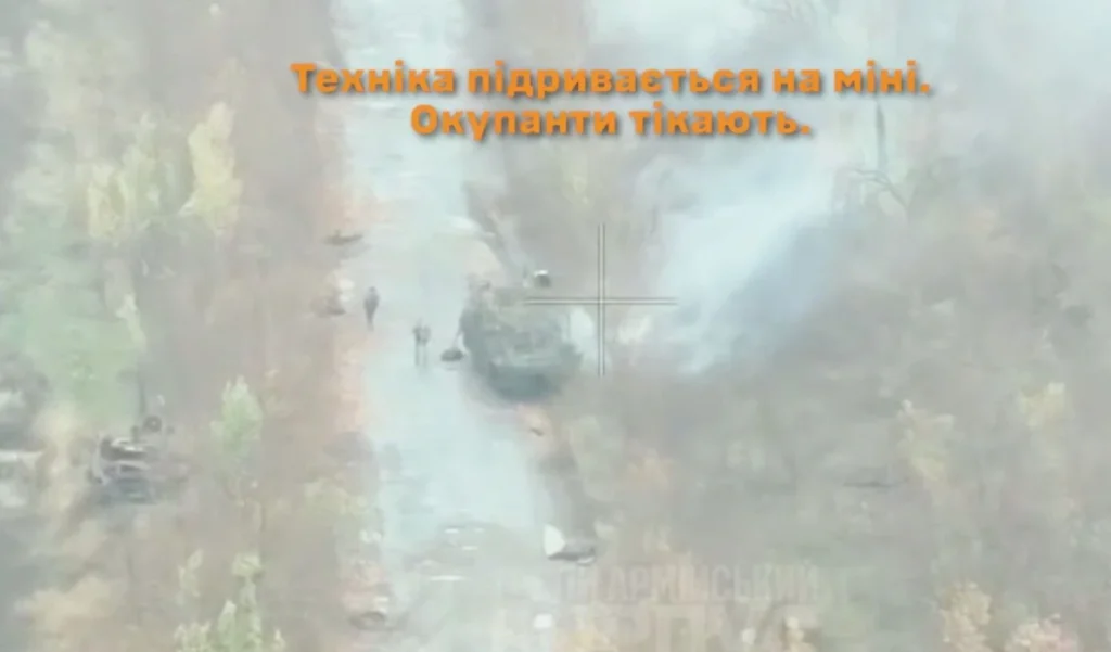 Ukrainian units repelled an assault in the Lyman region: armored vehicles and up to 20 occupiers destroyed – Third Corps showed video Ukrainian units repelled an assault in the Lyman region: armored vehicles and up to 20 occupiers destroyed – Third Corps showed video