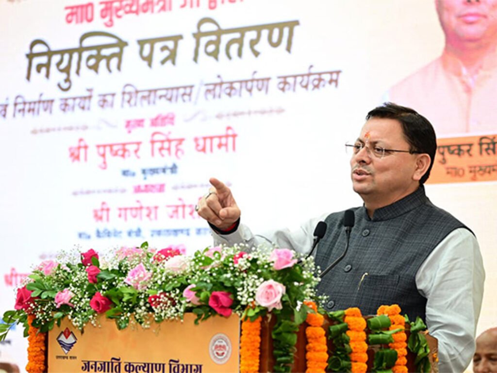 Uttarakhand CM tells Sports Department to provide training for Agniveer recruitment Uttarakhand CM Pushkar Singh Dhami (File Photo: CMO)