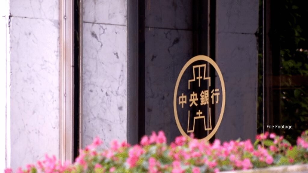 Analysis: Taiwan’s Economic Risks Rise With Currency, Geopolitical Pressures