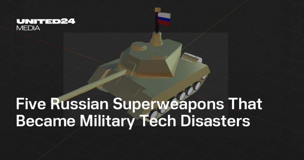 TOP 5 Failed Russian Weapons Projects Exposed — UNITED24 Media TOP 5 Failed Russian Weapons Projects Exposed — UNITED24 Media