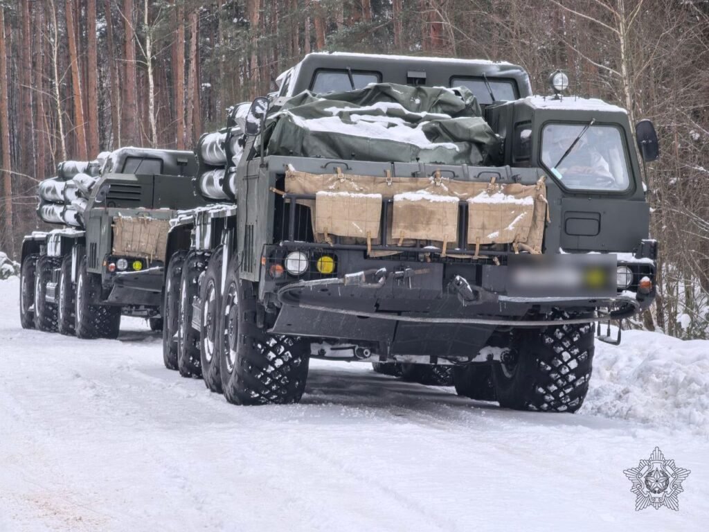 Belarus launches rapid reserve mobilization