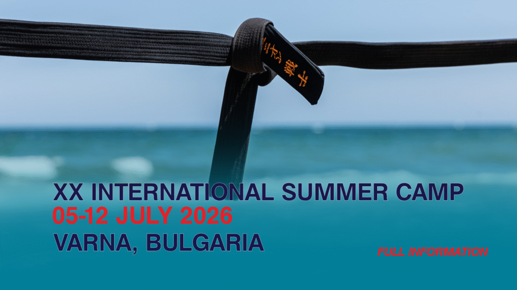 XX International Summer Camp 2026: Full Information Now Available