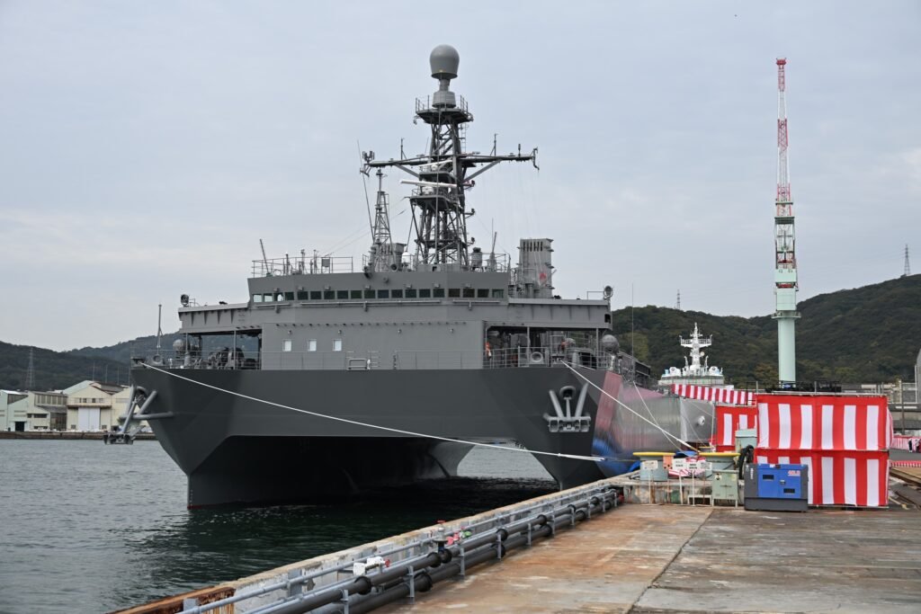 Asian Military Review magazine