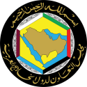 HE GCCSG Condemns in the Strongest Terms the Treacherous Iranian Aggression Targeting Buildings in the Kingdom of Bahrain Housing Personnel from the Qatari Amiri Naval Forces General Secretariat of the Gulf Cooperation Council