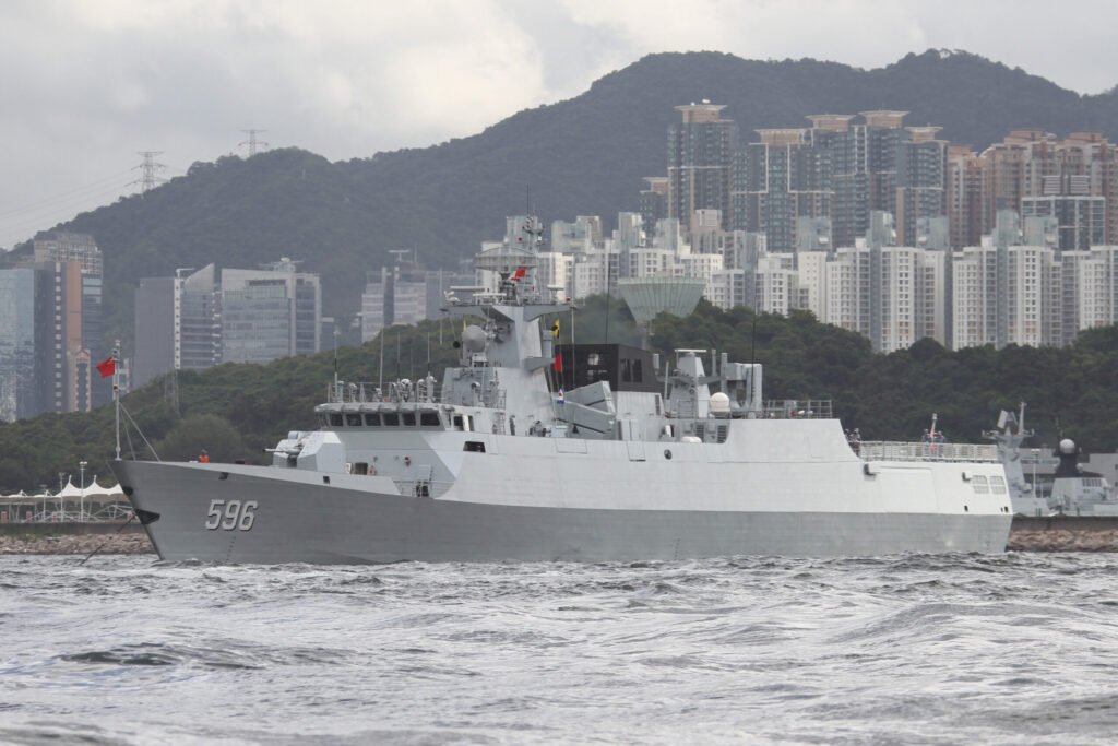 Asian Military Review magazine