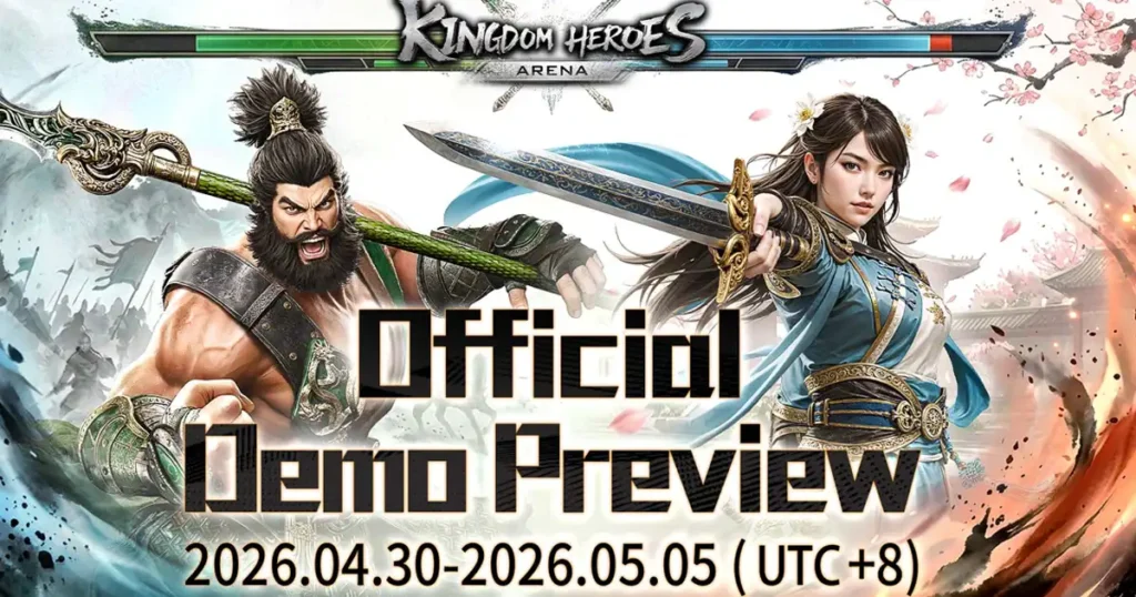 Details of the second demo for Soul Calibur-esque fighting game for Romance of the Three Kingdoms IP announced