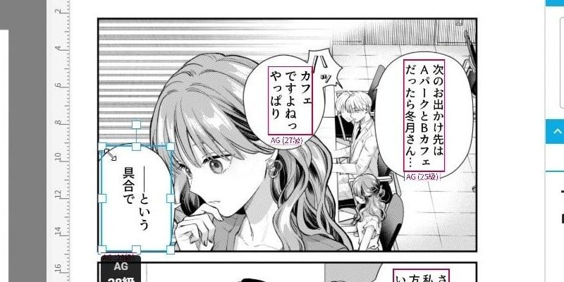 Indonesia’s game rating system leaks developer creds • The Register