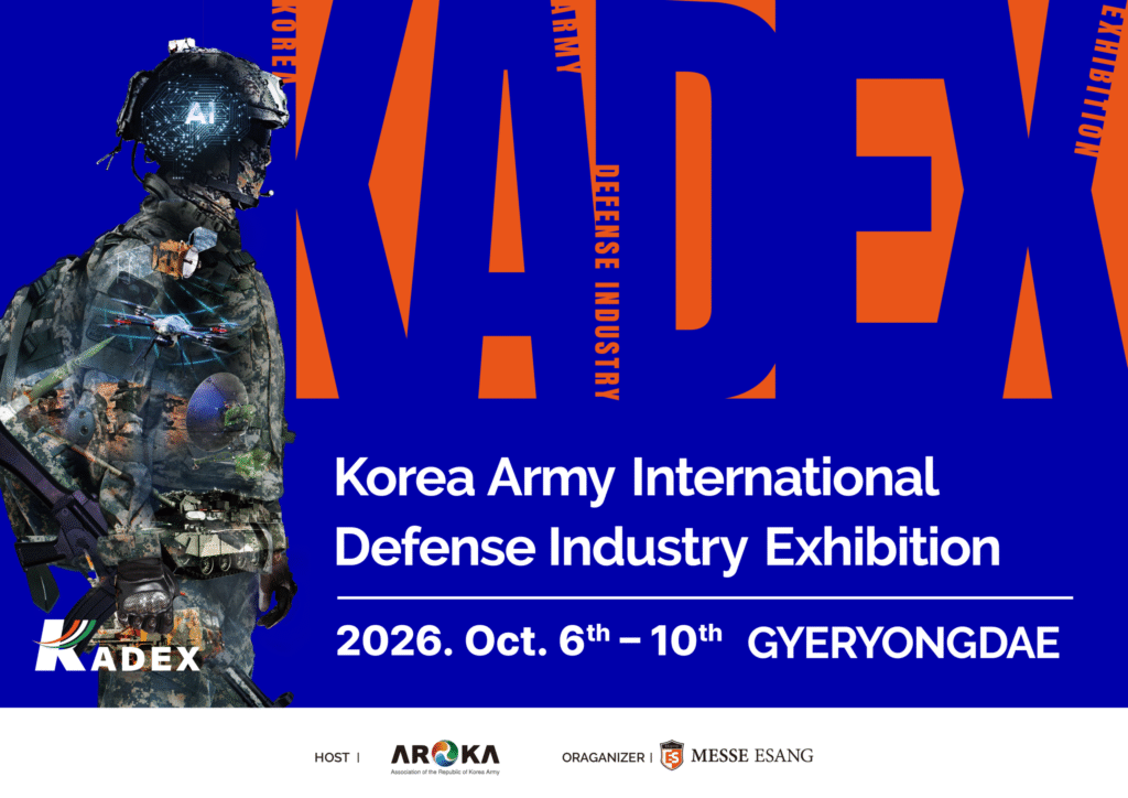 Asian Military Review magazine