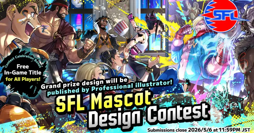 Street Fighter League is in need of a mascot and is holding a contest for artists to design it for Capcom Street Fighter League is in need of a mascot and is holding a contest for artists to design it for Capcom