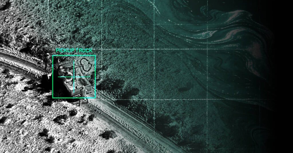 Teledyne FLIR OEM Announces Upgraded Prism SKR Software