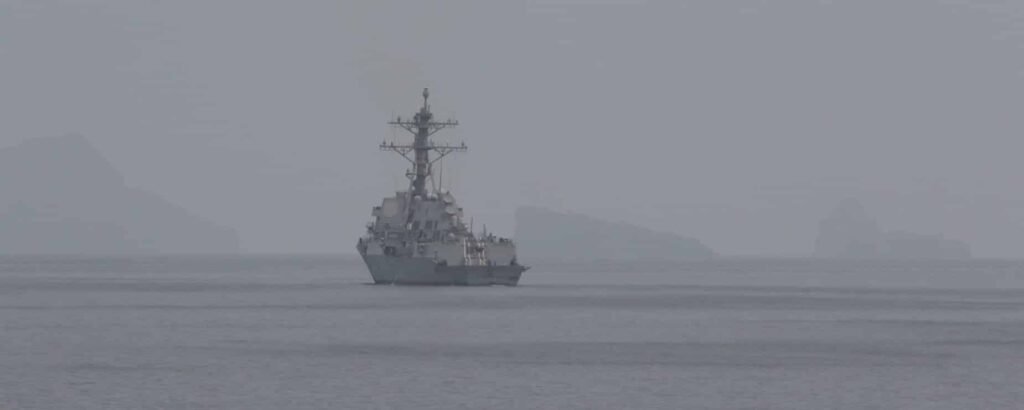 U.S. Begins Mine Clearance Operations in the Strait of Hormuz