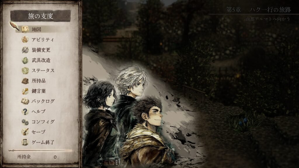 Turn Based Lovers