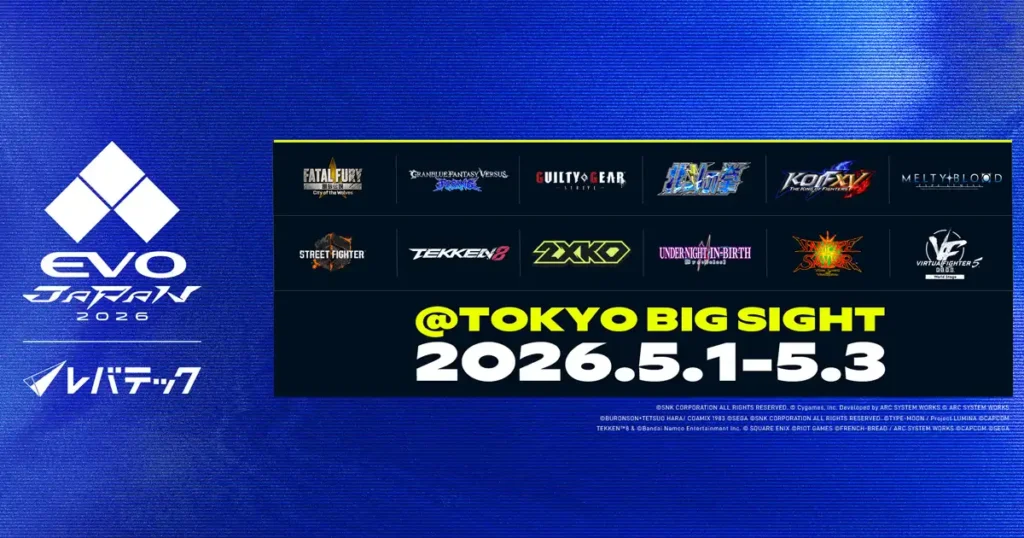 Evo Japan 2026 early results, stream ft. Sahara, Blaz, MenaRD, LowHigh, Arslan Ash, Laggia, Fuudo, Go1, Xiaohai, Higuchi, DualKevin, Kilzyou and more