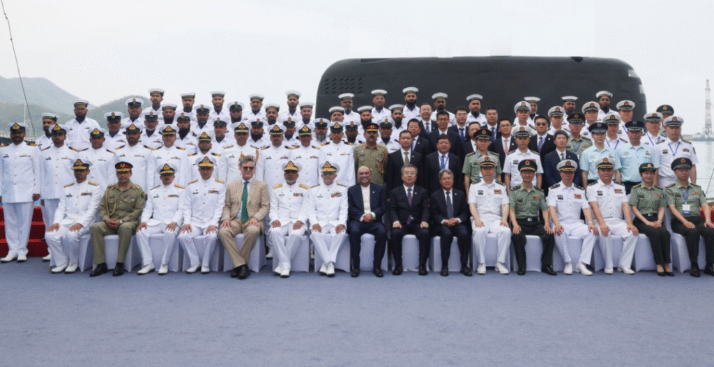 Asian Military Review magazine