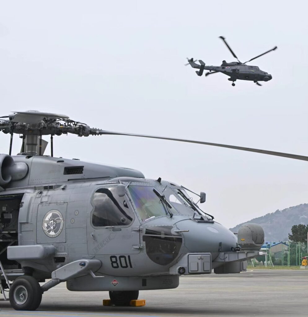 Asian Military Review magazine