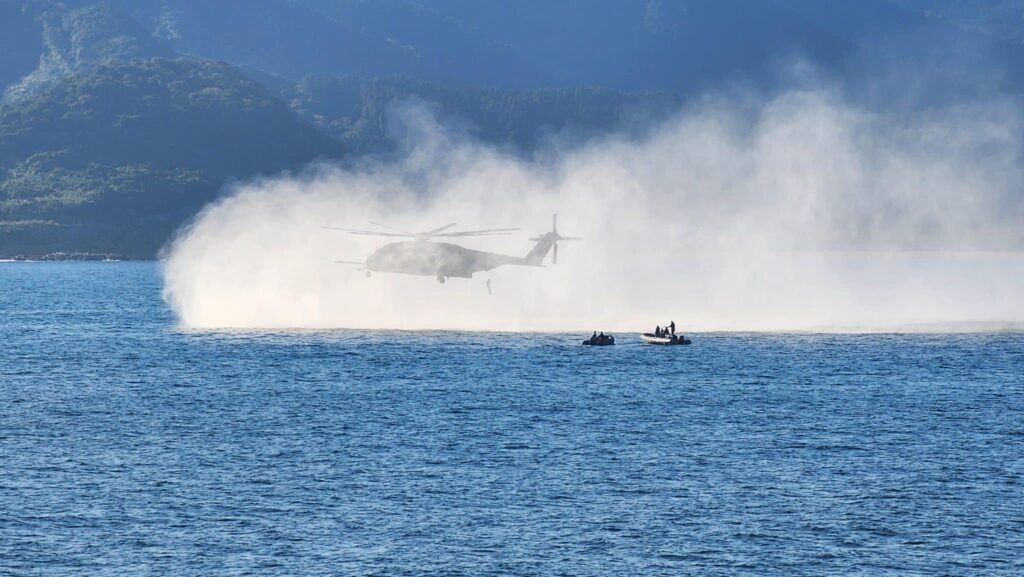 Mine Warfare