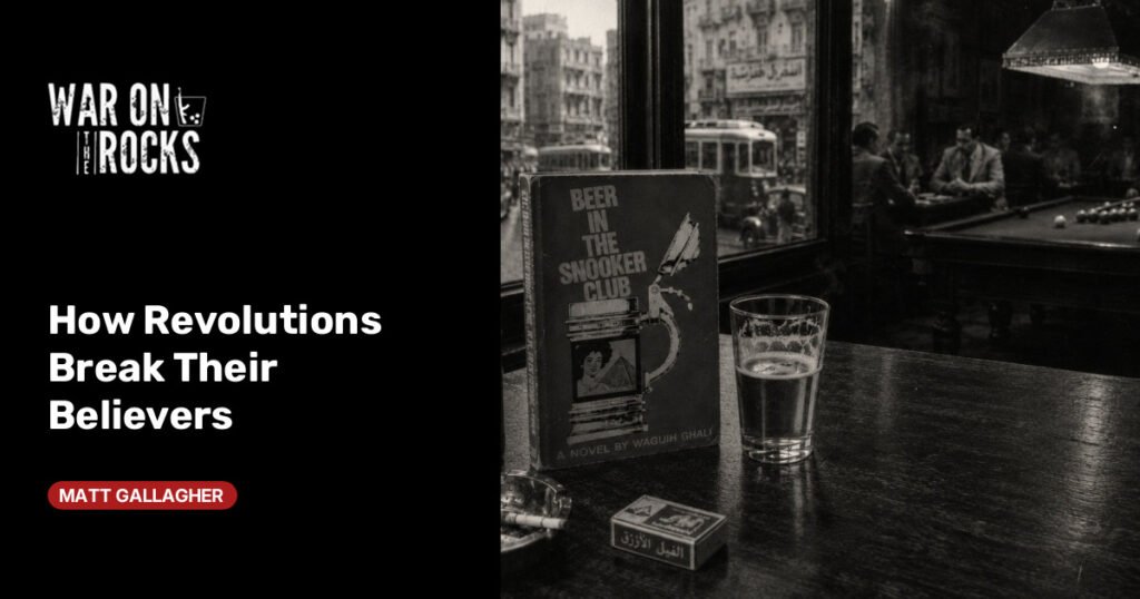 How Revolutions Break Their Believers