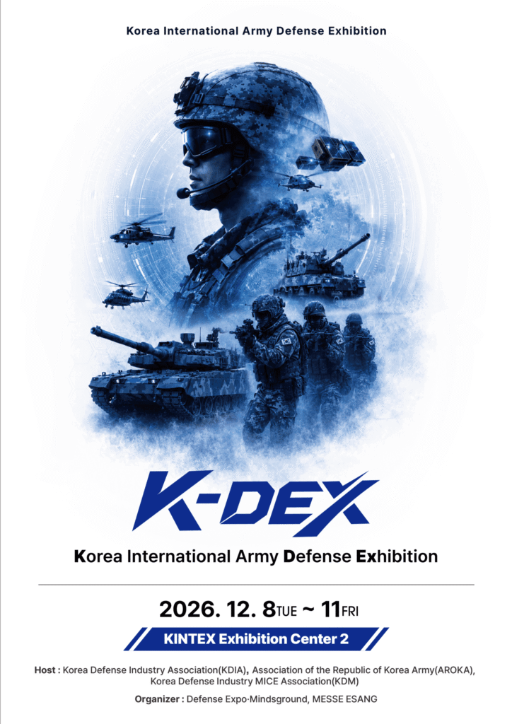 Asian Military Review magazine