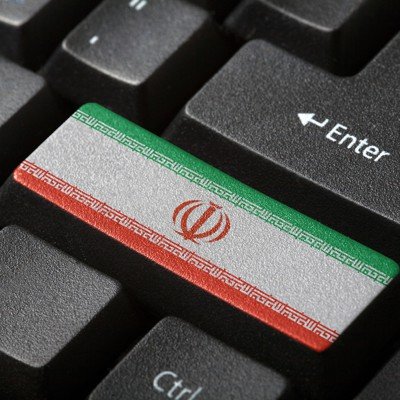 DOJ charges 17 Iranians in cybertheft campaign DOJ charges 17 Iranians in cybertheft campaign
