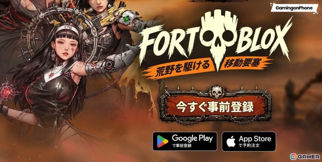 FORTBLOX: Mobile Fortress GO! Launch Cover