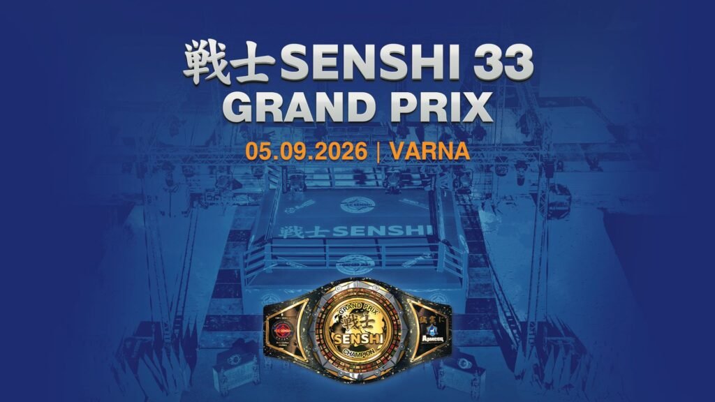 SENSHI 33 is Coming on September 5 with a Light Heavyweight Grand Prix SENSHI 33 is Coming