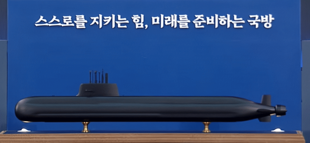 South Korea Issues Draft Law for Jangbogo-N Nuclear Submarine South Korea Nuclear Submarine