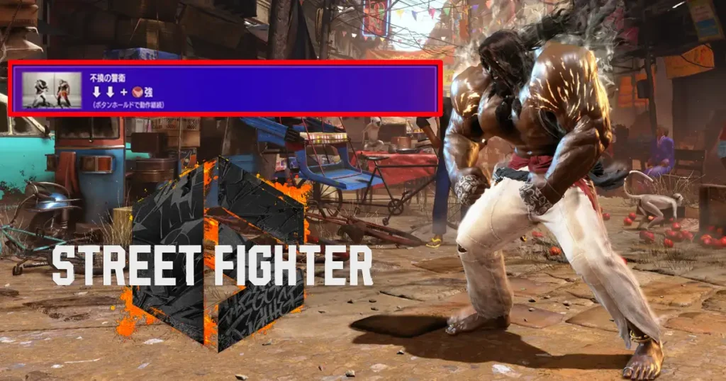 Arjun’s move listing for Street Fighter 6 revealed Arjun's move listing for Street Fighter 6 revealed