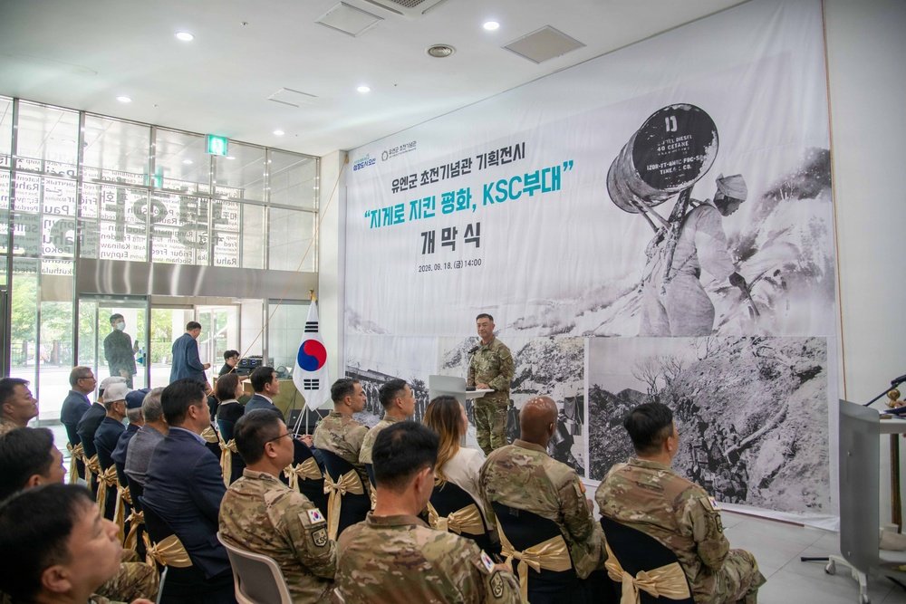 DVIDS – News – Honoring a legacy of service: Korean Service Corps exhibition opens KSC History Exhibition Opens at UN Forces First Battle Memorial in Osan