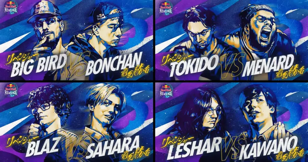 Some of the most epic rivalry match ups throughout Street Fighter 6 history replayed at the Tokyo Game Show Some of the most epic rivalry match ups throughout Street Fighter 6 history replayed at the Tokyo Game Show