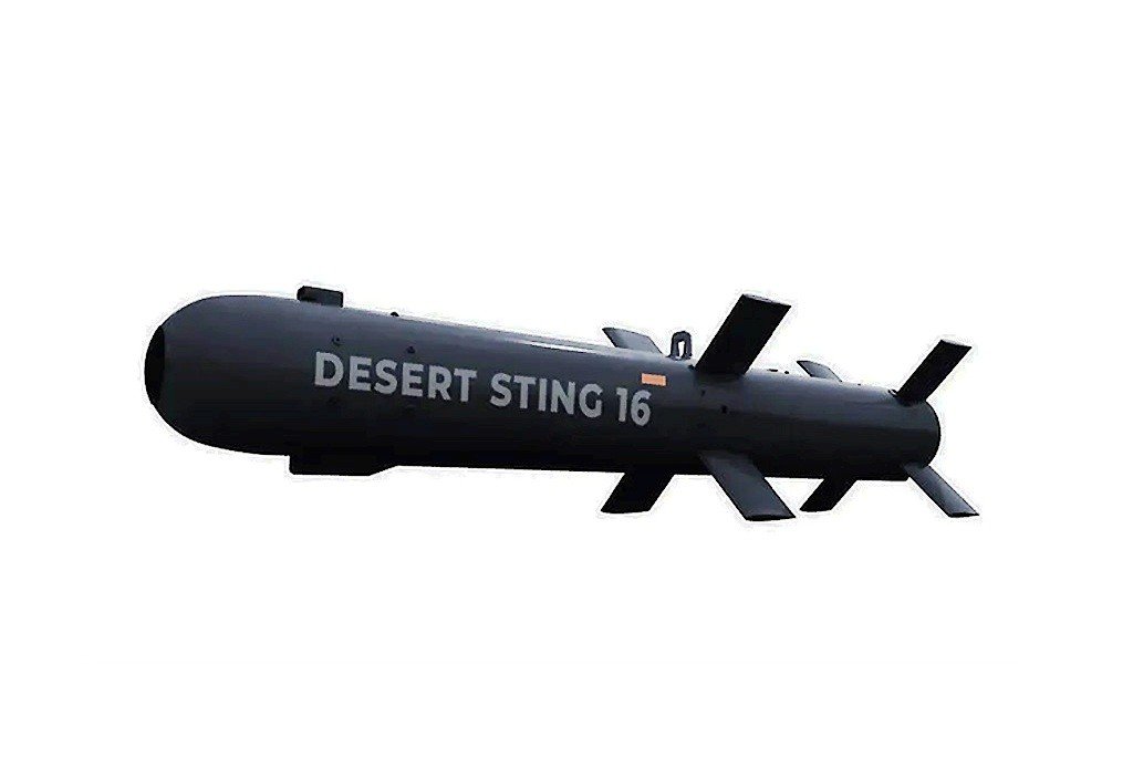 EDGE strengthens Morocco’s Air Power with precision weapons for its unmanned combat fleet EDGE strengthens Morocco's Air Power with precision weapons for its unmanned combat fleet